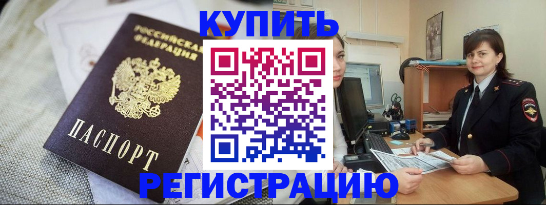 форма 3 в Сельцо